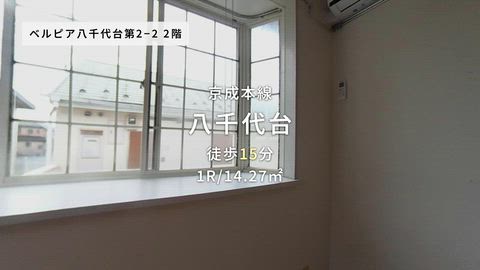 紹介ムービー