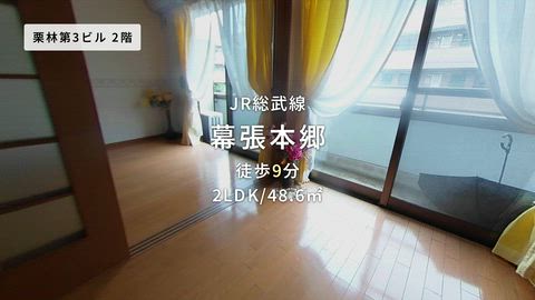 紹介ムービー