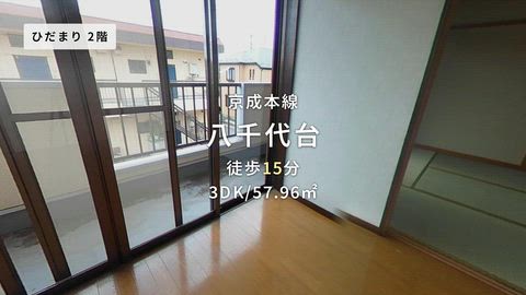紹介ムービー