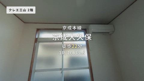 紹介ムービー