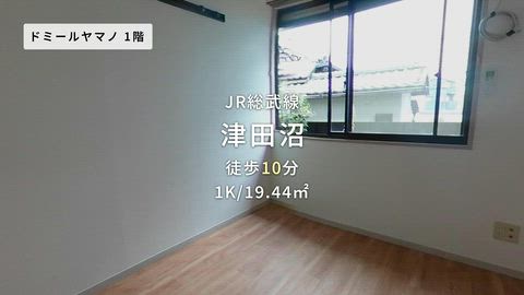 紹介ムービー