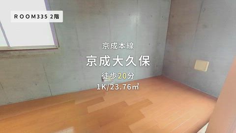 紹介ムービー