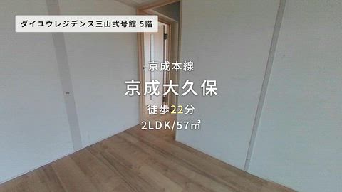 紹介ムービー