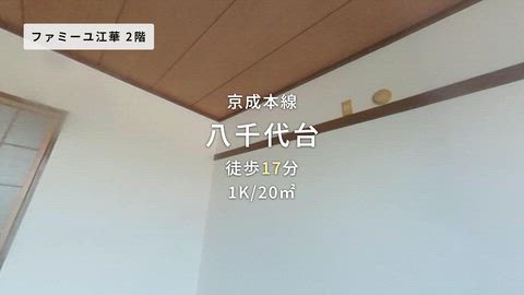 紹介ムービー