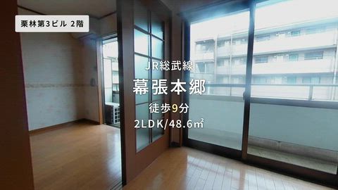 紹介ムービー