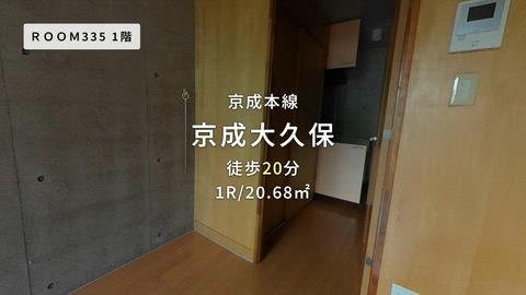紹介ムービー