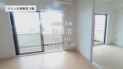 紹介ムービー