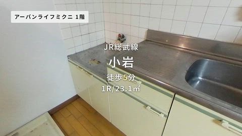 紹介ムービー