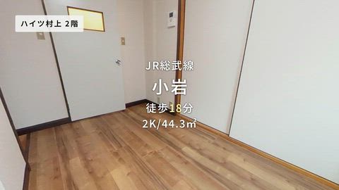 紹介ムービー
