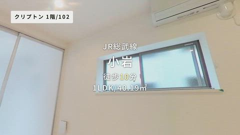 紹介ムービー