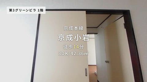 紹介ムービー