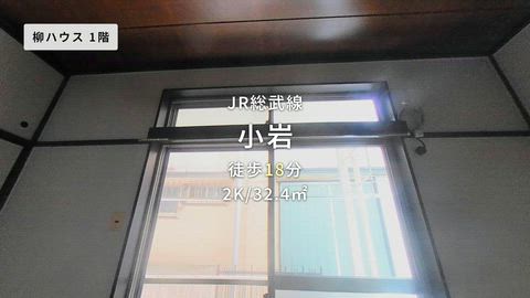 紹介ムービー