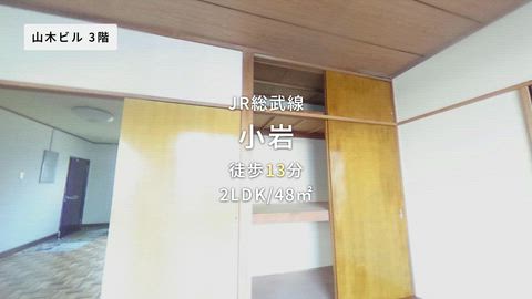 紹介ムービー