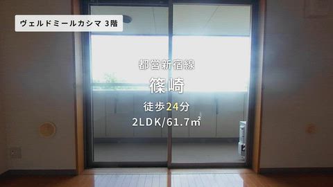 紹介ムービー