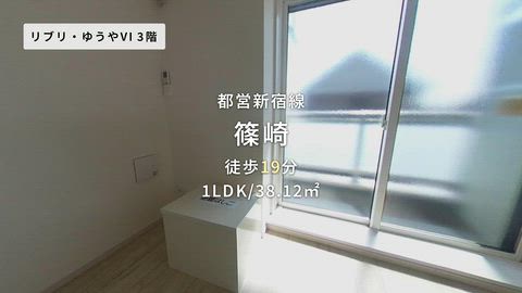 紹介ムービー
