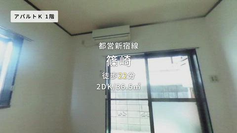 紹介ムービー