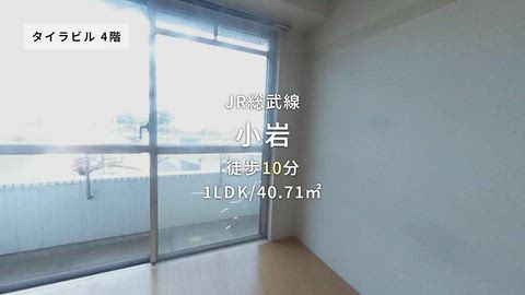 紹介ムービー