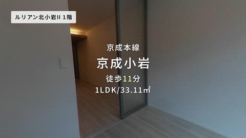 紹介ムービー