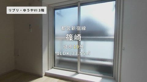 紹介ムービー