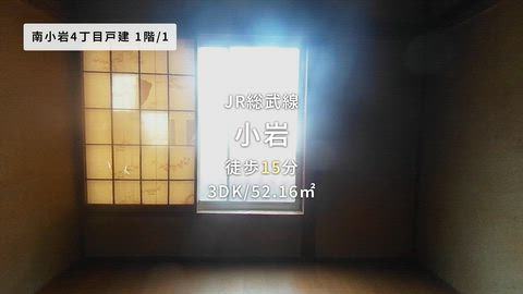 紹介ムービー