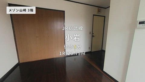 紹介ムービー