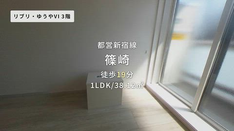 紹介ムービー