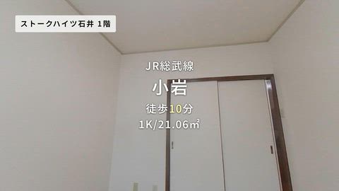 紹介ムービー