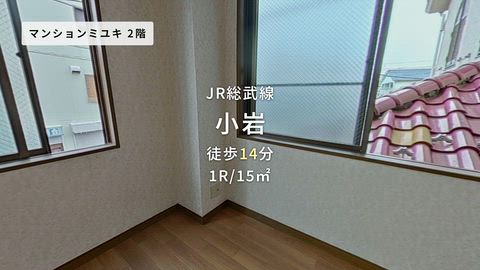 紹介ムービー