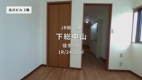 紹介ムービー
