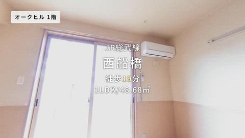 紹介ムービー