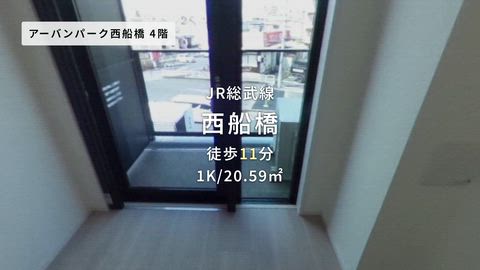 紹介ムービー