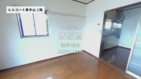 紹介ムービー