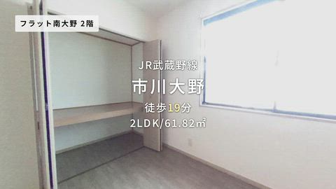 紹介ムービー