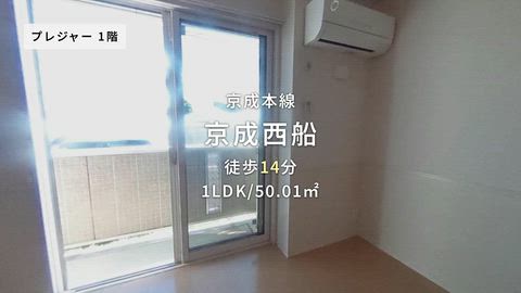 紹介ムービー