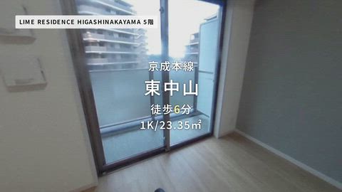 紹介ムービー