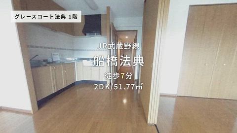 紹介ムービー