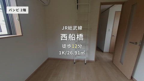 紹介ムービー