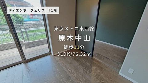 紹介ムービー