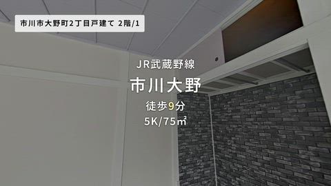 紹介ムービー