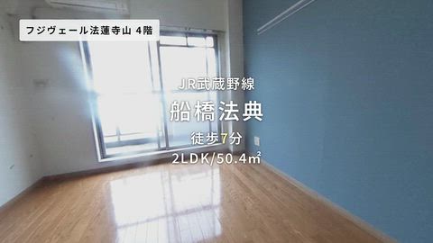 紹介ムービー
