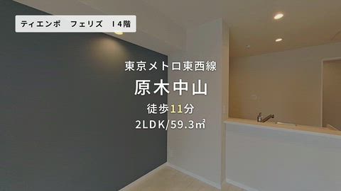 紹介ムービー
