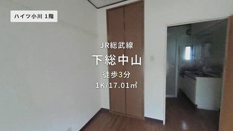 紹介ムービー