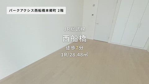 紹介ムービー