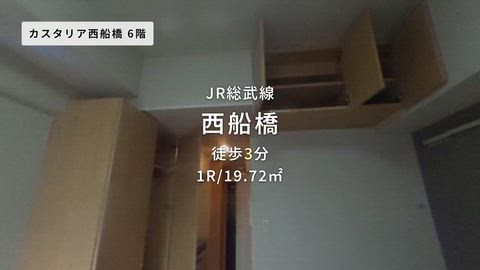 紹介ムービー