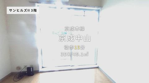 紹介ムービー
