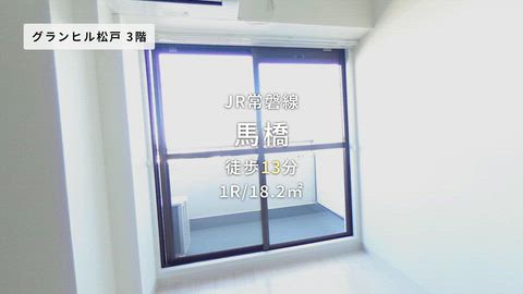 紹介ムービー