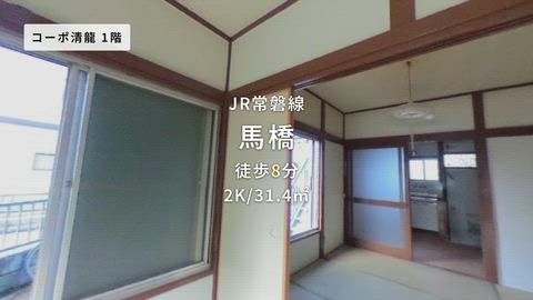 紹介ムービー