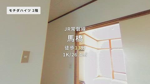 紹介ムービー