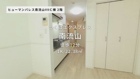 紹介ムービー