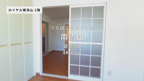 紹介ムービー